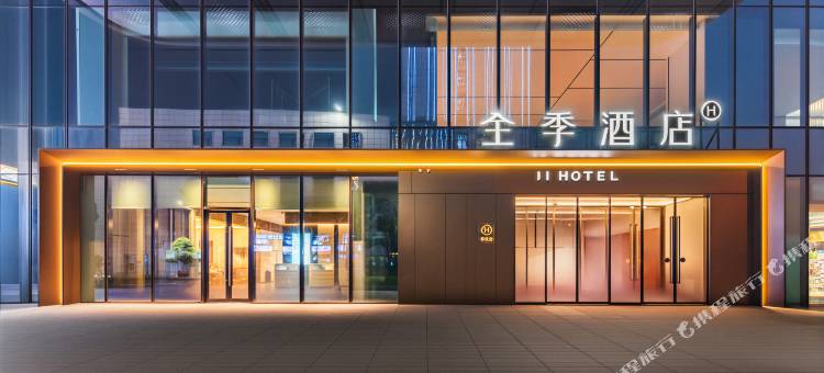 全季酒店(宜昌三峡游客中心万达广场店)图片