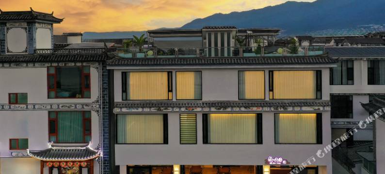 大理赴山海•LUME设计师海景美宿(洱海生态廊道店)图片