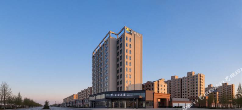艾扉酒店(邯郸邯馆公路辛安镇店)图片