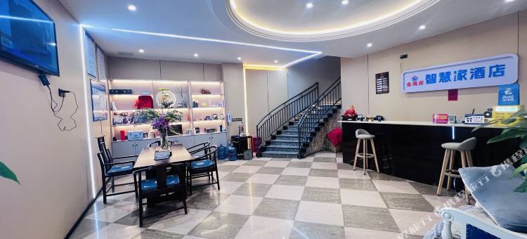 金海岸·智慧家酒店(眉山东站店)图片