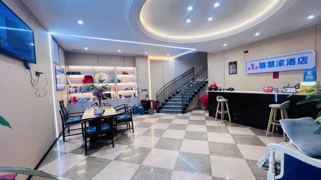金海岸·智慧家酒店(眉山东站店)