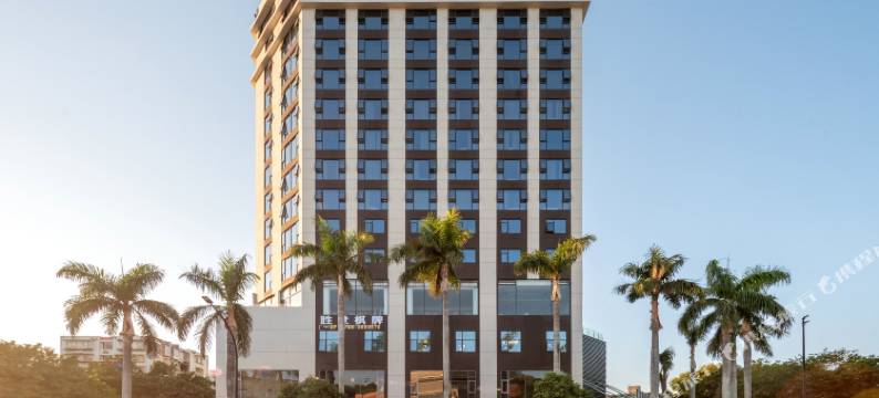 珠海Luxe麓世酒店(香洲区万象汇店)图片