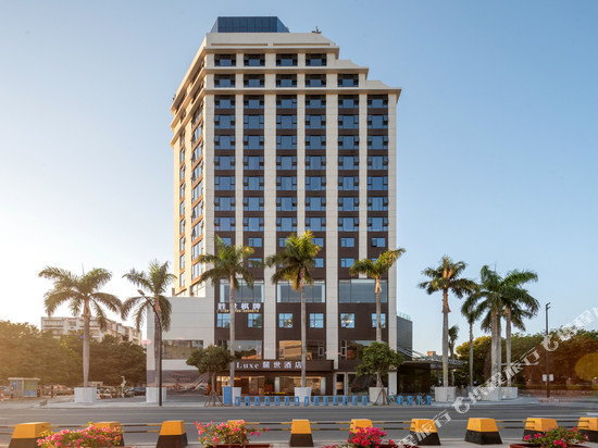 珠海Luxe麓世酒店(香洲区万象汇店)