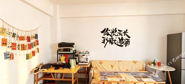 蒙自轻舟驿青年旅舍图片
