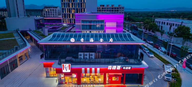 宁海真和海逸酒店图片