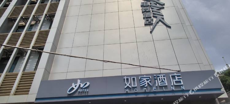 YUNIK电竞酒店(上海陆家嘴软件园店)图片