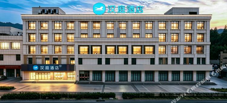 汉庭酒店(承德隆化店)图片