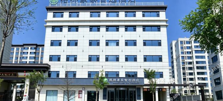 格林豪泰智选酒店(忻州定襄牧马河大街店)图片