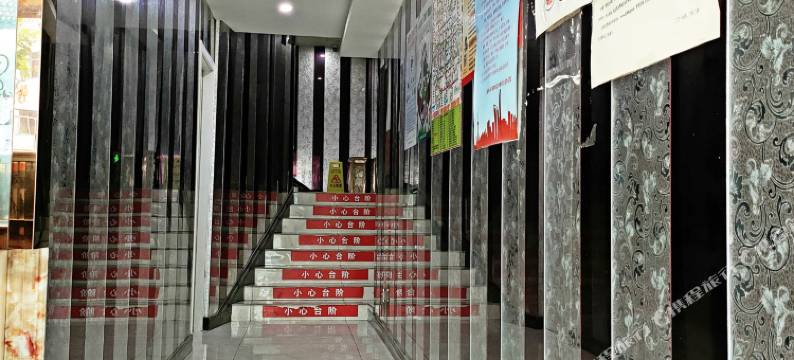 伊顶家宾馆(上海芷江中路店)图片