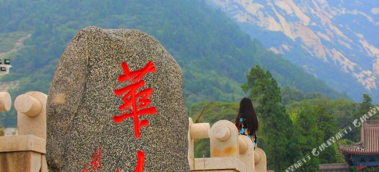 花筑·初见民宿(玉泉院店)图片