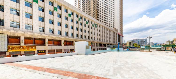 青藤假日酒店(西宁火车站店)图片