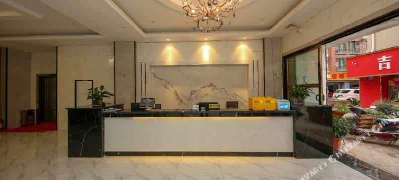 昆明盛世兰庭大酒店(新螺蛳湾南部汽车站地铁站店)图片