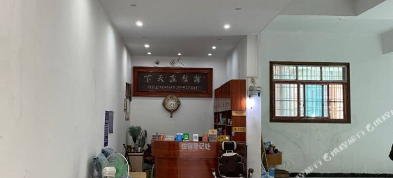 贞丰新城宾馆图片