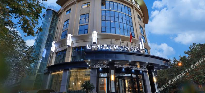 桔子水晶上海静安大融城沪太路酒店图片