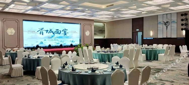 书香门第精选酒店(苏州石路三香路地铁站店)图片