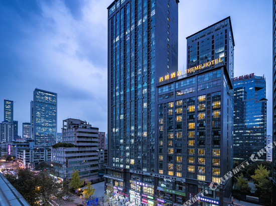 西姆清居成都春熙路太古里酒店