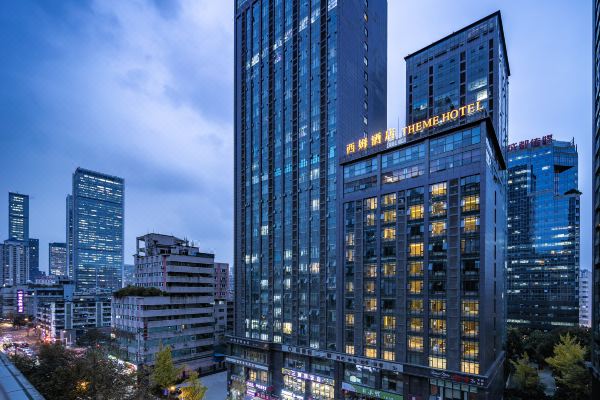 西姆翰墨成都春熙路太古里酒店