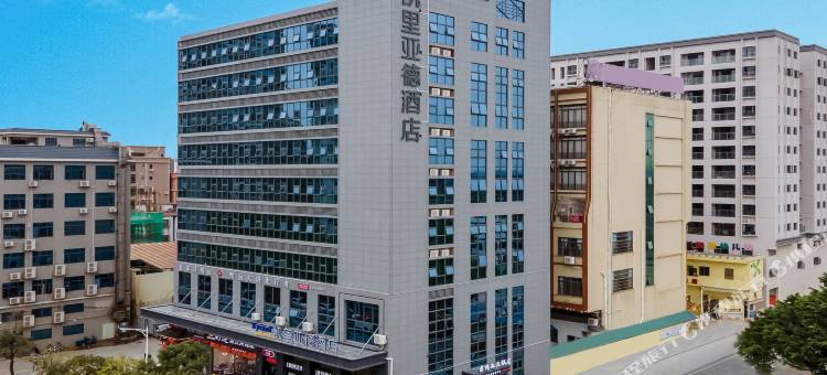 凯里亚德酒店(东莞麻涌华阳湖大学城店)图片