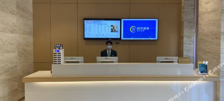 城市便捷酒店(修水大润发妇幼院店)图片