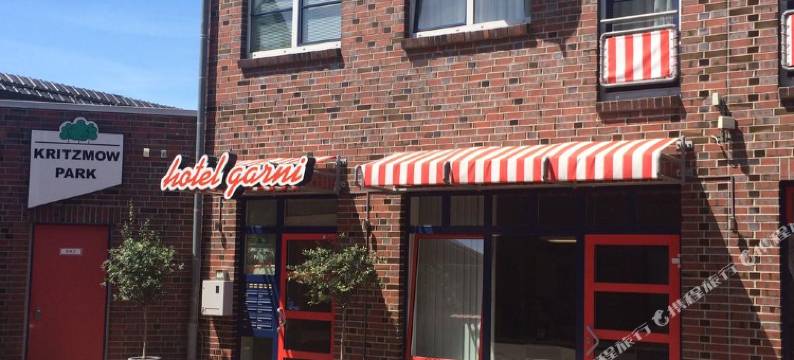 克里茲莫公园的西罗斯托克酒店(Hotel Rostock West im Kritzmow Park)图片