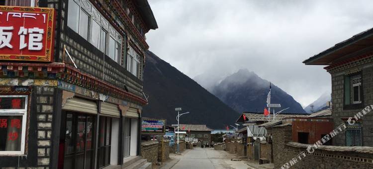 巴松措一品香旅馆图片