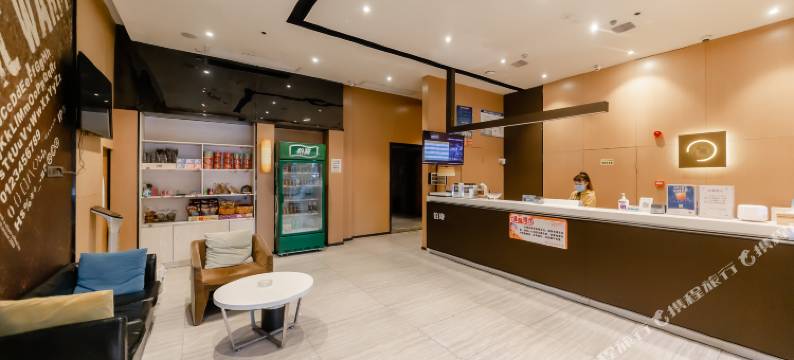 邵阳西湖酒店(邵阳中心医院高铁站店)图片