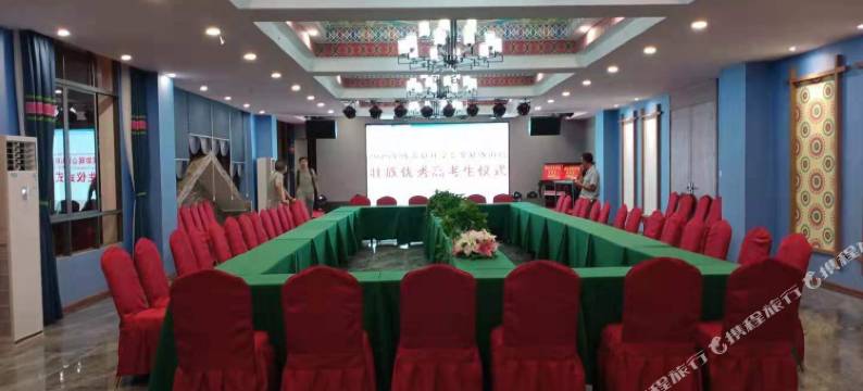 砚山伍拾陆民族酒店图片