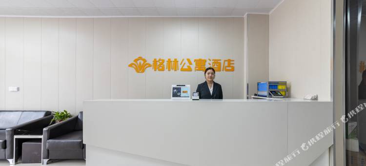 格林公寓(济南济兖路山东肿瘤医院店)图片