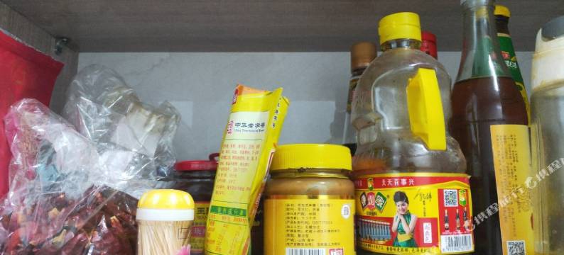 晋中3 6 9民宿图片