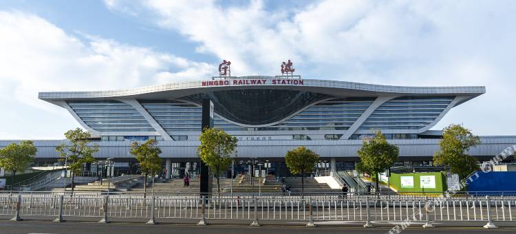 桔子酒店(宁波火车站店)图片