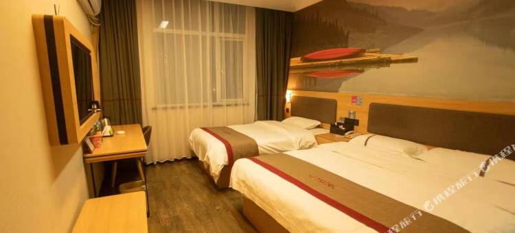 尚客优精选酒店(新安洛新产业聚集区店)图片