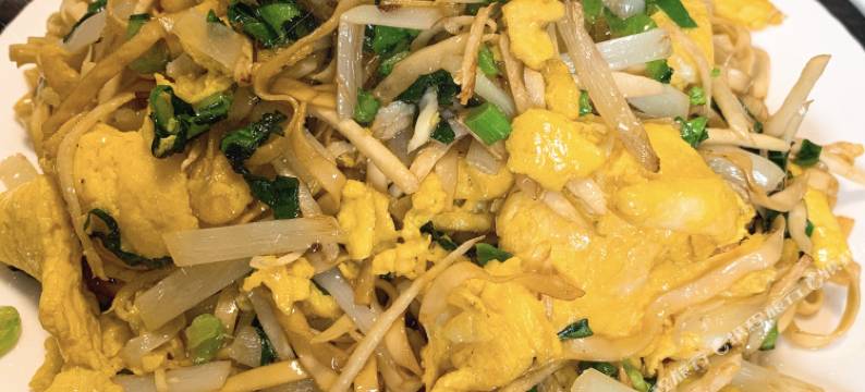 余姚柏宏农家乐图片