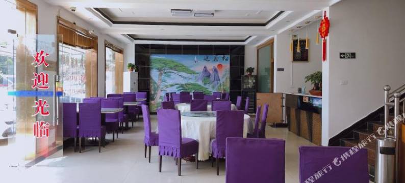 武汉韵乡楼民宿图片