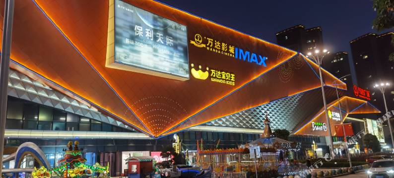 维拉公寓(广州长风国际店)图片