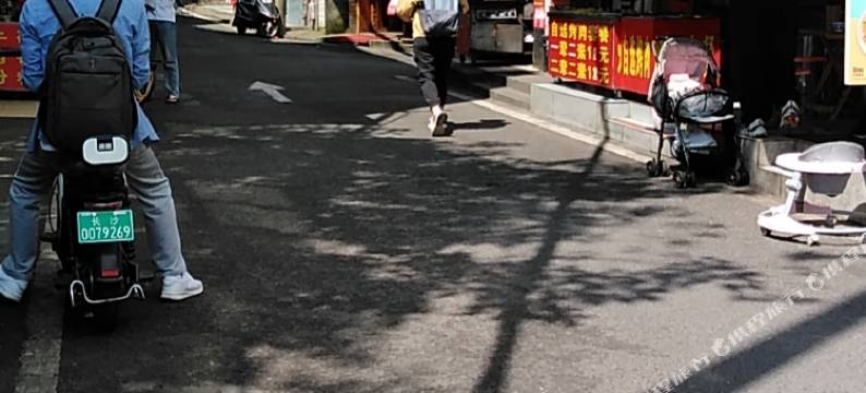 长沙然情宾馆(湖南大学北校区财政经济学院店)图片