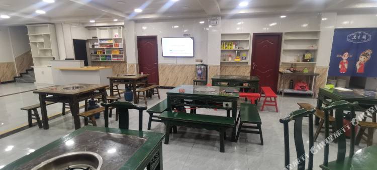 康定藏韵林卡民宿(新都桥店)图片