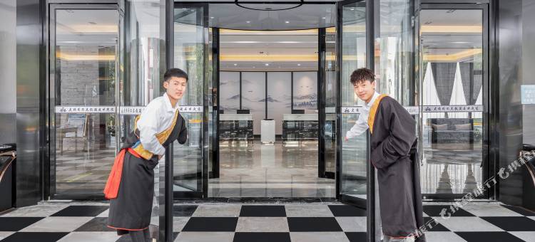 九寨沟友约国际度假酒店图片