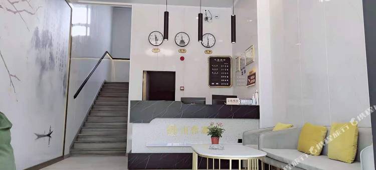 布拖川彝酒店图片