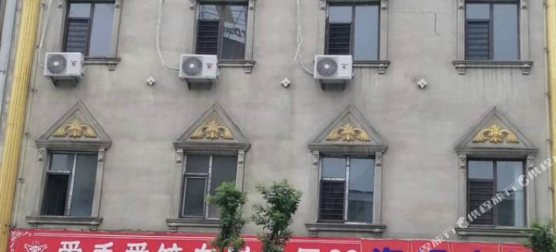 清徐海煜民宿图片