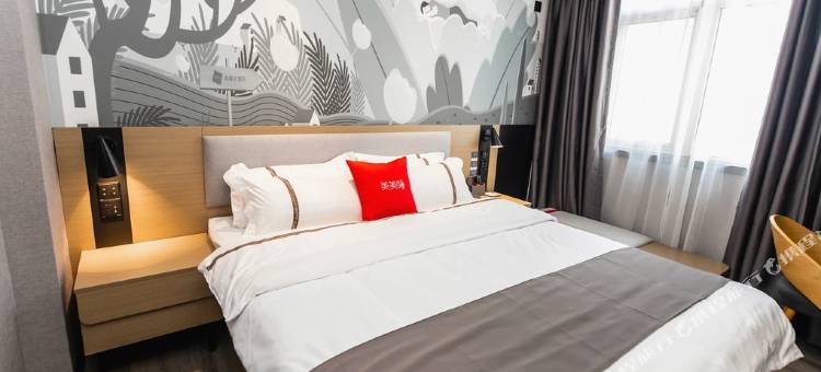 尚客优酒店(阳信县幸福三路店)图片