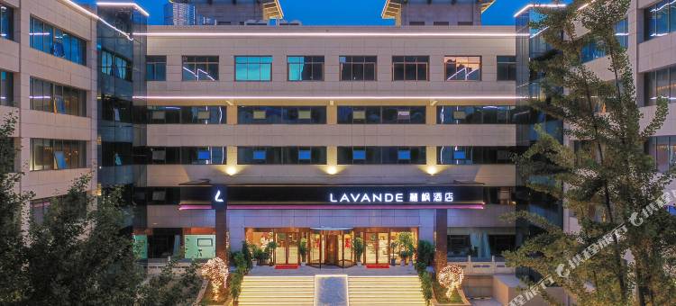 麗枫酒店(郴州五岭广场店)图片