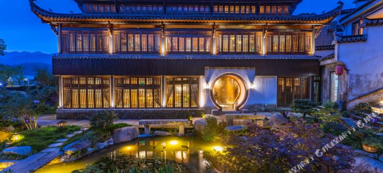 山居小隐·何泽堂(宏村店)图片