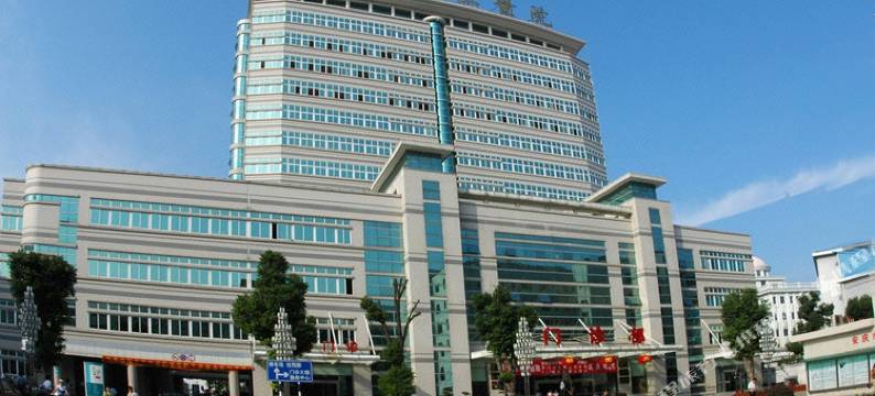 安庆群悦宾馆图片