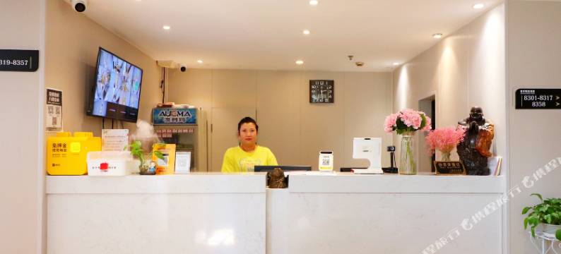 上海鑫卓精选酒店图片