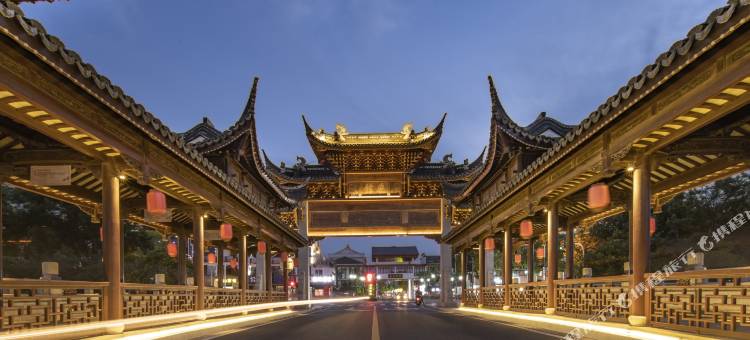 夕语·静谧设计·舒享酒店(张家港乐余老街店)图片