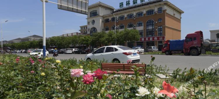 格林豪泰酒店(唐山曹妃甸工业区十一加汽车站店)图片