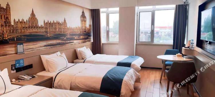 城市快捷酒店(莒县创业大学店)图片