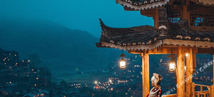 云亭轻奢全景美宿(西江千户苗寨观景台店)图片