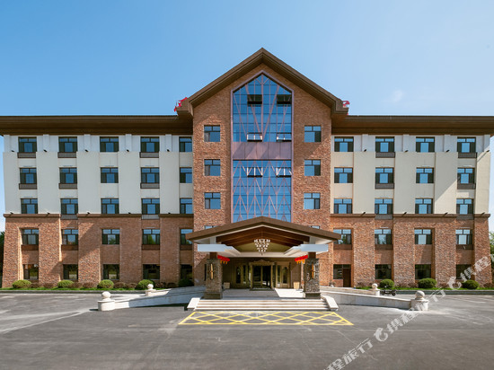 靖宇爱仁生态酒店