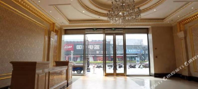 罗马假日酒店公寓(南京万达店)图片